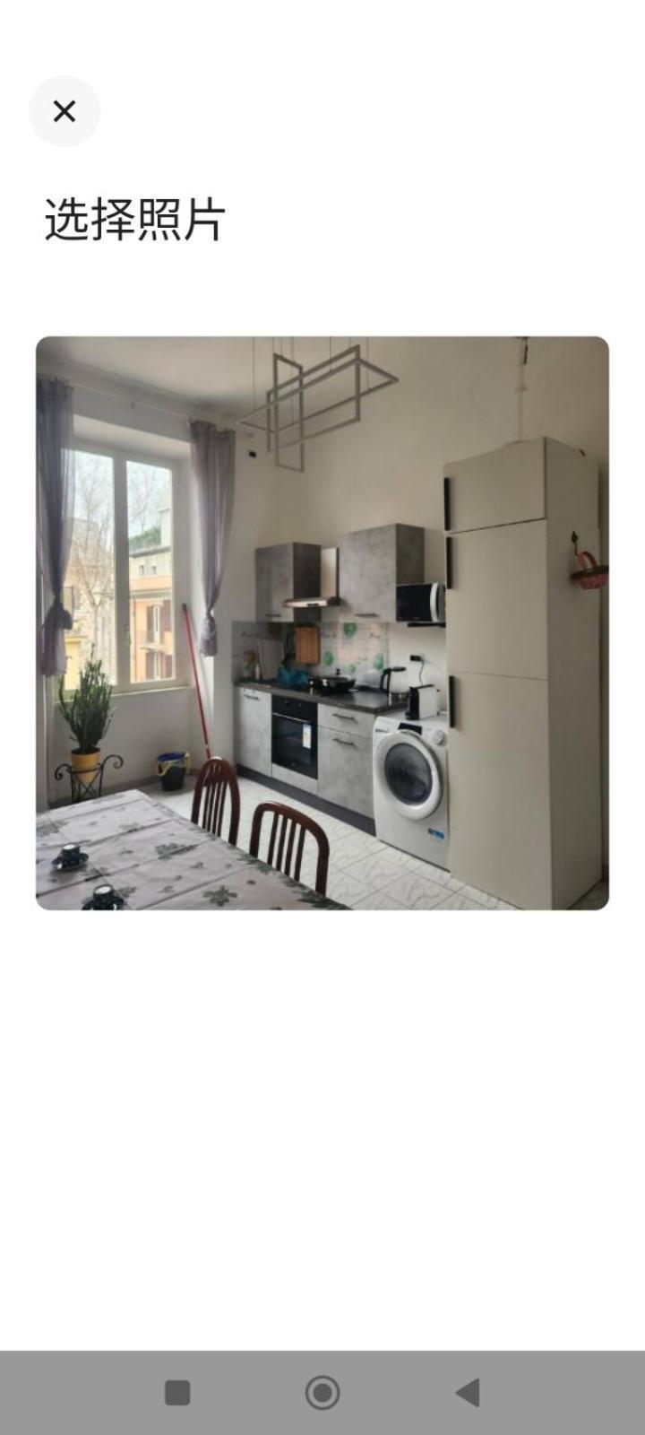 Roma Termini Tina Ya B&B מראה חיצוני תמונה
